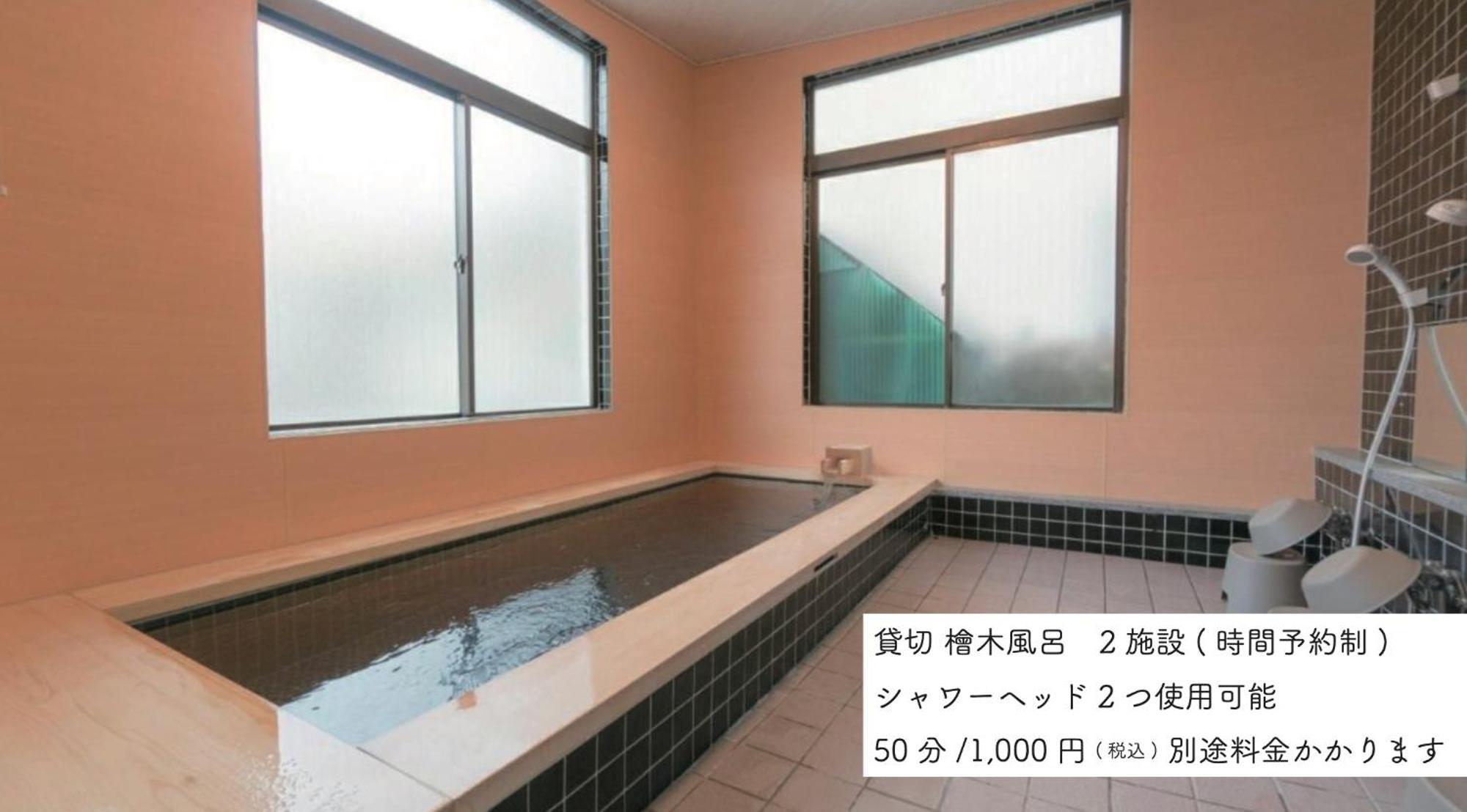 Voyan Resort Fujiyamanakako Gekkoso Bagian luar foto